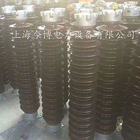 ZSW-110/4戶外高壓絕緣子（zǐ）110kv用ZSW-110/6支撐瓷瓶ZSW1-110/400