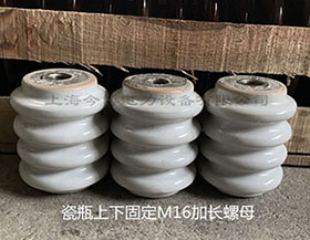 電車支柱絕緣（yuán）子90mm高低壓行車陶（táo）瓷支（zhī）撐固（gù）定m16螺母