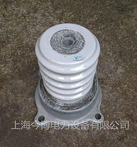ZL-10/1600戶內膠裝絕緣子ZL-10/16高壓10kv支（zhī）柱瓷瓶