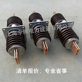 CWW-20/630A戶內外高壓穿（chuān）牆套管20~24kv線路用瓷套管（guǎn）銅套管2000a
